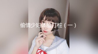 郑州19岁女大学生