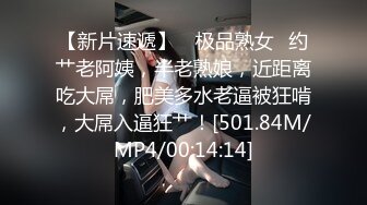 【近日刚播短发气质美女】酒店开房和炮友激情，拔下内裤黄瓜插穴