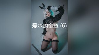 【极品重磅完美露脸】超美网红女神『小奶瓶』和肌肉男友激情啪啪私拍流出 被操得死去活来 深情舔鸡深喉 高清720P版