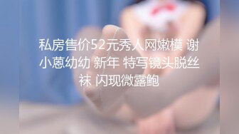 麻豆传媒-淫乱咖啡厅 当着客人面被内射 无套性爱第一女优吴梦梦