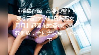 爱跳绳的女生身体就是好，巨乳操起来就是爽！