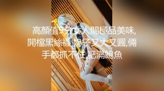 无敌身材短发美少女！腰细胸大完美！张开双腿求操，跪在椅子上被后入，骑乘位爆操两个奶子直晃