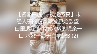 STP31748 起点传媒 性视界传媒 XSJKY086 在家尻枪被寄宿阿姨看到 艾玛