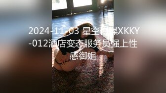 ❤️爆菊小可爱❤️“爸爸太大了我受不了了，真的不行了爸爸”超棒的小母狗被主人爆菊，又粉又嫩又紧的小菊花能秒射