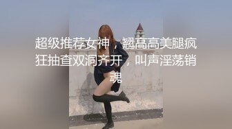  经典3P场双倍价格约168CM美女，两男一女激情爆操，撩起包臀裙前后夹击，翘起肥臀极品美穴