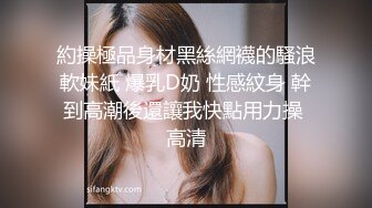 肉肉身材大奶子萌妹，张开双腿手指揉逼，抱着操妹子闭眼享受后入大屁股