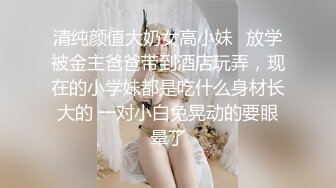 优雅气质尤物御姐女神✅端庄性感人妻被调教成发情母狗，开档黑丝诱惑度拉满，美腿