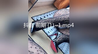 人来人往的公园随便裸露真会玩