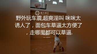 南京马上放假了