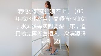 21歲Timmy 健身教練, 好正好正, 原來同啲大隻女人搞嘢好有征服感, 真係好想據為己有可惜人哋有男朋友 (2)