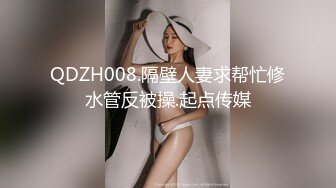 天津妹子看过来之7-骚女啪啪啪