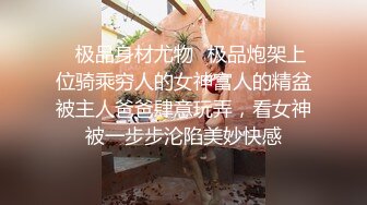 优雅气质尤物御姐女神 性感碎花裙优雅人妻 穿上开档丝袜酒店偷情 是一边后入一边打屁股 直接干到高潮