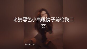 苏小美波波妹土豪语音