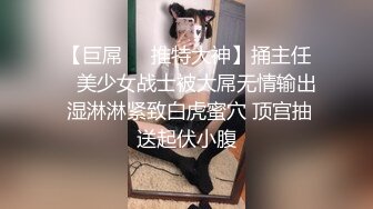 【新片速遞】 ✨P站20万粉华裔网黄「北京瑶瑶」「Lonelymeow」OF旅游性爱日记 3P百合爆菊潮吹露出【第十四弹】