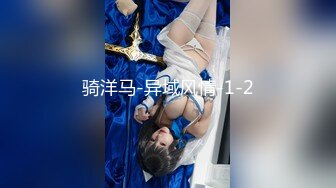 高颜情趣黑丝大奶美女 啊啊不要了 老公 被大肚子无套输出 鸡鸡不给力 抠的淫水狂喷