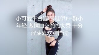 声音让人舒爽的美乳人妻，上位自动挡开车！