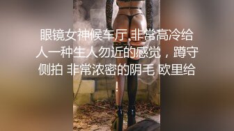 露脸网调骚女仆