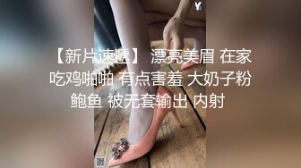 夫妻自拍，骚媳妇喜欢后入