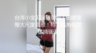 【自整理】足控必看精品，罕见的欧美玉足高跟少妇，高跟丝袜戳人性癖，性感十足的足底让你一次性看个够！【NV】 (99)