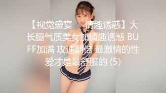 微信聊一个多月的外企公司性感女秘书约到酒店-花样太多把妹子操生气了哭也不是喊也不是