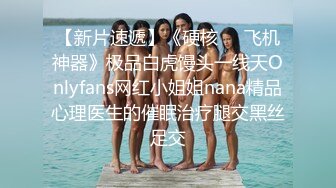  帅气小哥钓上社会精神小妹