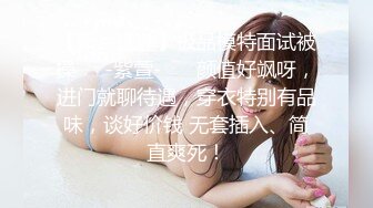 OF台湾绿帽媚黑人妻「Z」淫乱生活纪实 野外户外露出啪啪 带着姐妹一起操黑爹 多人淫乱派对【第二弹】1