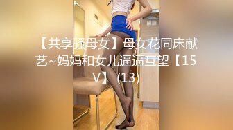 [原y版b]_018_俏q欢h喜x_啪p啪p_20211214