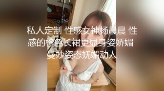 跟极品美女宿舍跪舔吃鸡巴口交无套啪啪做爱大奶