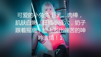 后入翘臀母狗