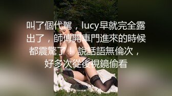 云上会所KTV之偷拍女厕所YSHS 102