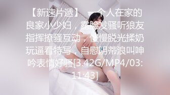 【重金购买OnlyFans福利资源】▶▶极品网红国产福利姬ღ下面有跟棒棒糖ღ (5)