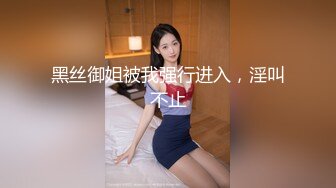 精品自拍-超性感漂亮的美女与情人偷情啪啪