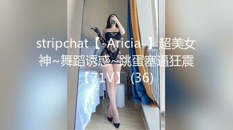 极品超美超高颜值02年学妹扮演成鬼灭之刃女主准备去漫展前被爆艹，简直爽歪歪！