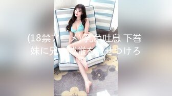 【全程露脸】微博上约到的M母狗，第一次见面就被两个网友3P