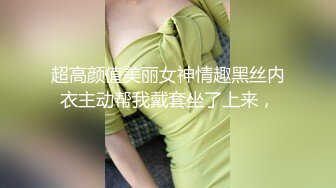  2024-07-04 MSD-185 麻豆傳媒 公廁強上肥臀欲女-米菲