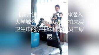 【新片速遞】 ✨孕妇大肚如西瓜✨无套狂艹西瓜肚孕妇实在是太爽了，内射后马上插入开启第二炮，自己给自己刷锅！[1.25G/MP4/00:12:40]