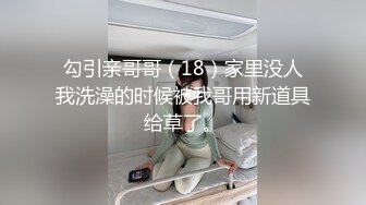 深入浅出少妇