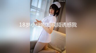 [2DF2]台湾swag『ice宝贝』按摩师傅按摩到穴穴里 舒服到受不了 主动舔棒棒求操 [BT种子]