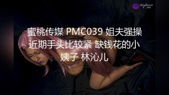 【地狱寸止游戏】Nina 大V爆乳女神亲手寸止调教 跟着淫语节奏撸动肉棒 层层关卡地狱快感 再用小穴榨精高潮