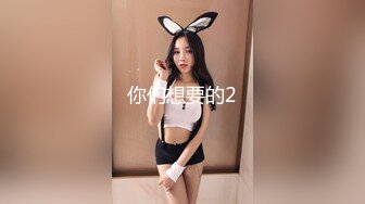 果冻传媒91YCM-089女演员的性爱试镜