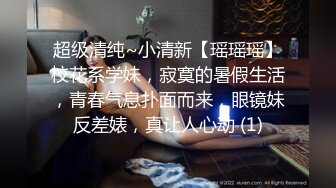 【绝对清纯美少女】初下海收费房操逼，脱衣热舞，一头蓝发，搞起来也是很骚的