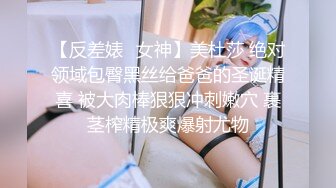 STP24374 漂亮眼睛短发呆萌妹妞  刚播不久白嫩美乳  说话文静全裸诱惑 翘起美臀对着镜头  掰开多毛小穴 &am