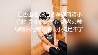 女神 徐莉芝 性感诱人紫色内衣 曼妙苗条身姿明艳动人 娇美身段性感十足