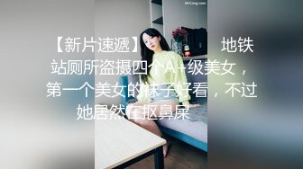 母狗被项圈绑起来后入