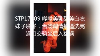  颜值即正义 超极品明星颜值女神多乙与超市颜值美女老板在街上偶遇