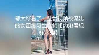 afchinatvBJ多恩_20180504你妈妈是谁编号84B1C354