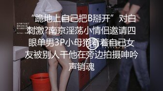 魔鬼身材性感女神尤物，前大灯亮堂堂，2022最完美的尤物之一