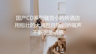 【精品自拍泄密】大学生赵京玲与男友的日常② 教室口交、户外裸露、SM调教