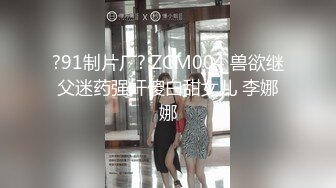 【网曝门事件】釜山大学表演系系花与男友性爱私拍流出_极品女神深喉舔屌_无套抽插_完美露脸