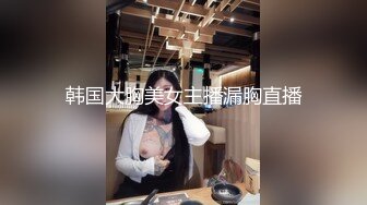 【新片速遞】2022-1-24《开发探索》极品风骚网红女，丰乳肥臀肉感身材，掰开小逼看看，翘起屁股后入式，搞得太猛妹子受不了